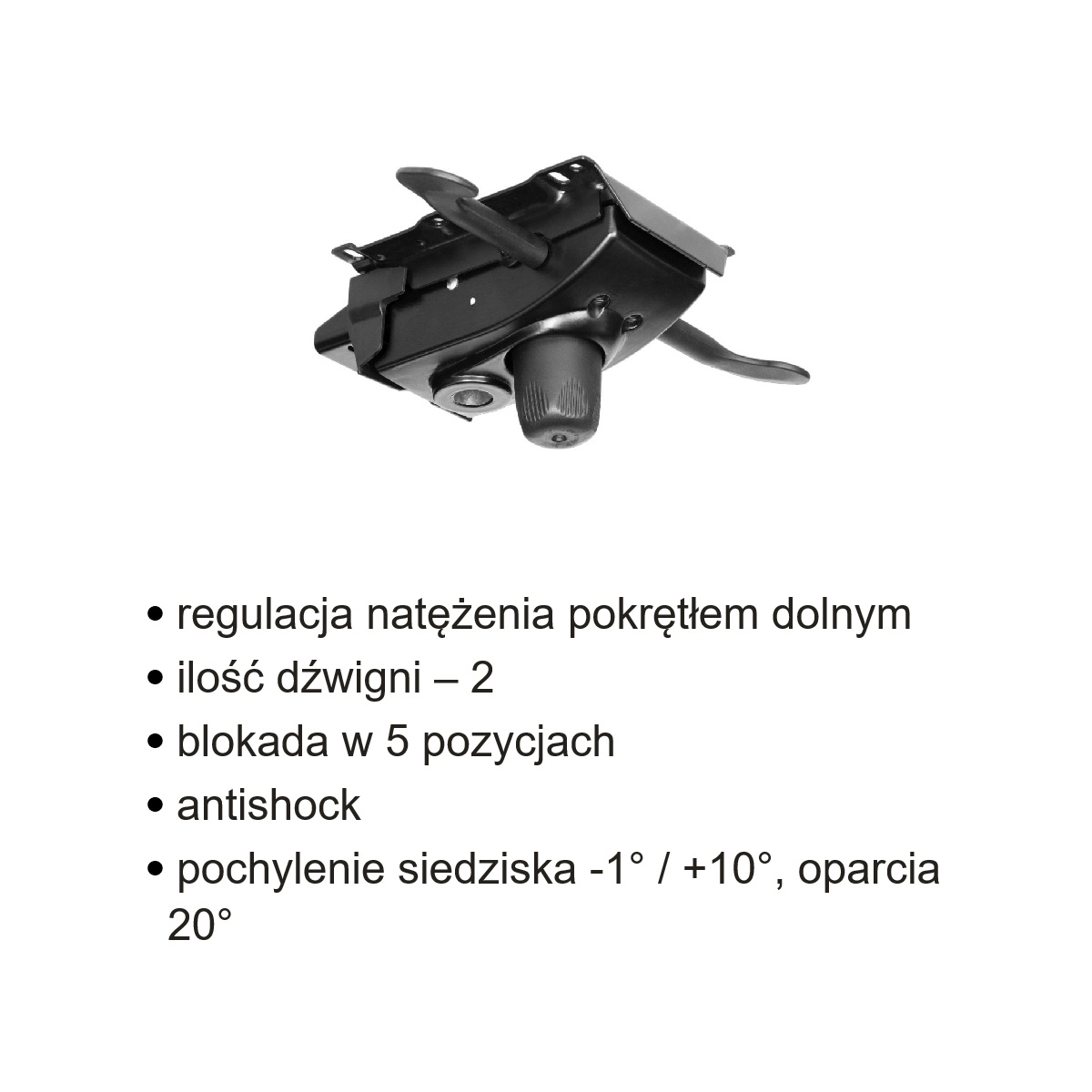 MS-APROM-SY