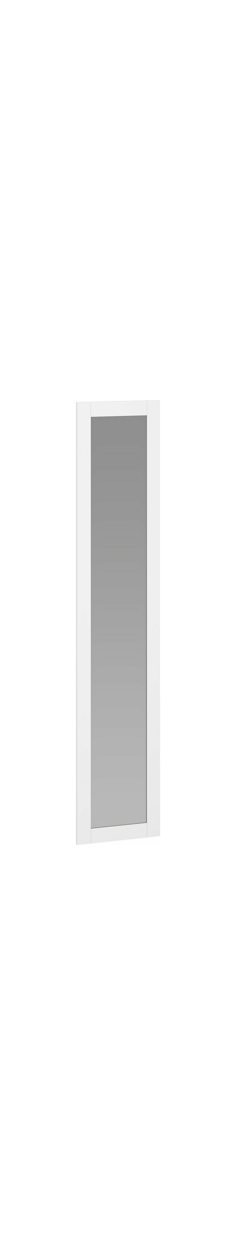 FRONT F3 z lustrem biały - FORMO system szaf modułowych