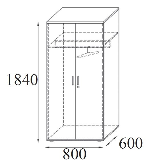 Szafa ubraniowa RG8 Szafa ubraniowa RG8