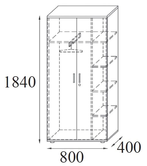 Szafa ubraniowa RG6 Szafa ubraniowa RG6