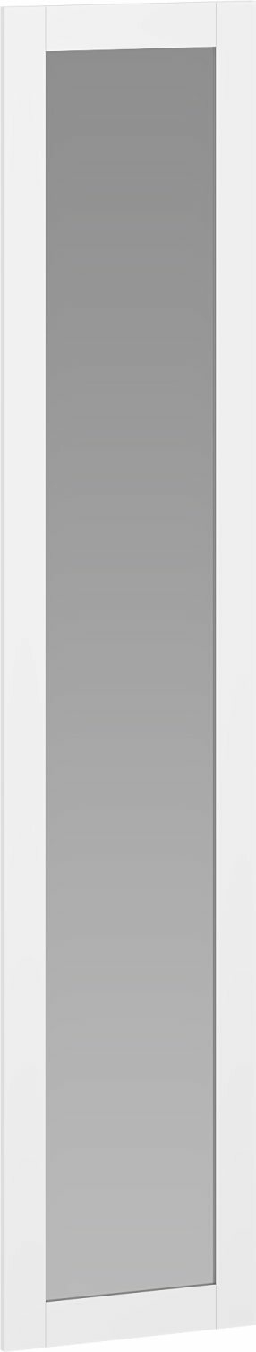 FRONT F3 z lustrem biały - FORMO system szaf modułowych